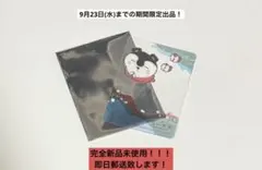 映画ちいかわ　人魚の島のひみつ　プライズキャンペーンクリアカード　セイレーン