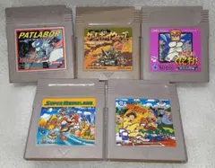 ゲームボーイ用ソフト パトレイバー ゲームボーイウォーズ 等 中古5本セット