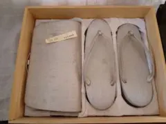 草履　バッグ　セット