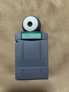 Item thumbnail for item 44d25cf0-65f4-47b0-9cae-282c0b1e8378