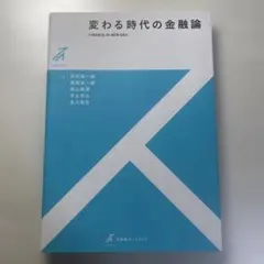 Item thumbnail for item 55c65c27-d9cc-4c55-be40-e33652d77470