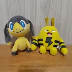 ポケットモンスター　エレキテル　エレキッド　ぬいぐるみ　2体セット売り