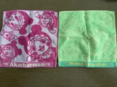 アンパンマン タオルハンカチ（ミニタオル付）のサムネイル