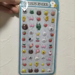 ラインフレンズ　LINE FRIENDS ぷくぷくシール　LINE　シール　立体