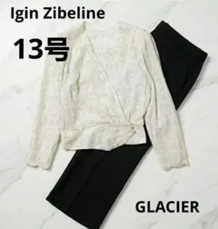 イギンジブリーヌ ノーカラージャケット L 総柄 ショート丈 フォーマル