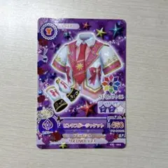 アイカツカード　ピンクスタージャケット