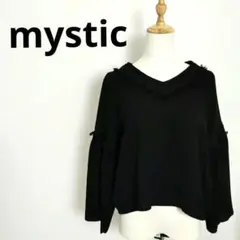 ​【mystic】フリンジレースVネックブラウス 黒 Fミスティックパフスリーブ