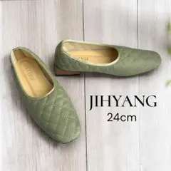 2025年最新】jihyangの人気アイテム - メルカリ