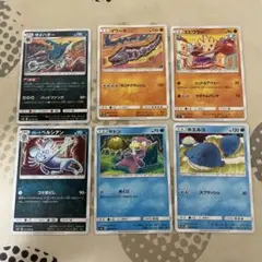 ポケカ ヤドン C SM8 超爆インパクト 024/095 こみやトモカズ - メルカリ