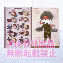 2026年最新】亜双義一真の人気アイテム - メルカリ