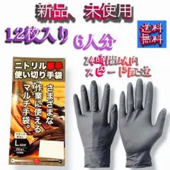 Item thumbnail for item 39885c03-5263-42dc-aa7b-ee9704669534