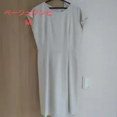 Item thumbnail for item 21d56309-9223-4f41-9127-707c0fe06ba4