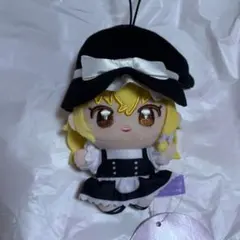 東方Project ぬいぐるみマスコット 霧雨魔理沙 ぬいぷりけ mini
