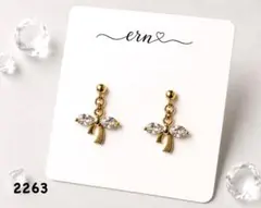 2263 リボン　ビジュー　小ぶり　 ピアス イヤリング ハンドメイド