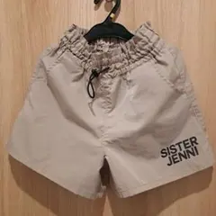 お値下げ★JENNI シスタージェニー ベージュ ハーフパンツ 130