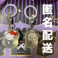 サンリオ ガチャガチャ ハローキティー ポチャッコ なりきりオイスター 牡蠣