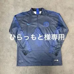 ナイキ NIKE チェルシー ハーフジップ エアロスイフト M ネイビー