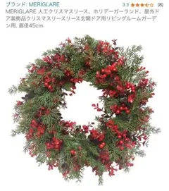 Item thumbnail for item 3f3a7f85-5ba6-4e1c-8935-a07111960614