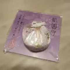 Item thumbnail for item 7368d8dc-7c6f-4c33-9ce7-e167eb8e16ca