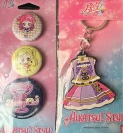 アイカツフレンズ！⭐︎ハニーキャット⭐︎ - メルカリ