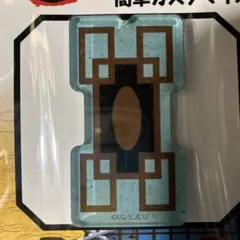 新品 公式 鬼滅の刃 時透無一郎 アクリルシール キャラスタムステッカー 霞柱Cのサムネイル