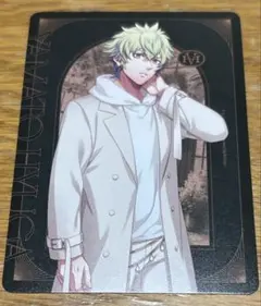 HE★VENS 日向大和 メッセージカード シリアル