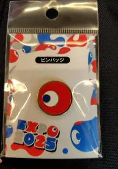 2025年最新】大阪万博エキスポEXPO2025ピンバッジの人気アイテム