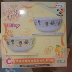 が*ん様 フリューくじ　初音ミク　マルチボウル　おはしセット 未開封