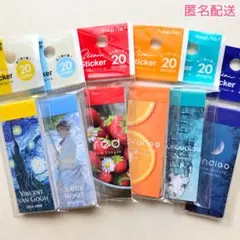 みはる様 リクエスト 2点 まとめ商品