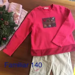 Familiarあたたかトレーナー赤スイーツ柄リバティ