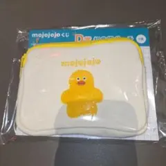 mojojojo ドキドキくじ　D賞　刺繍ポーチ