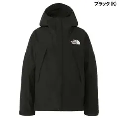 ノースフェイス マウンテンジャケット 黒　M　NP61800