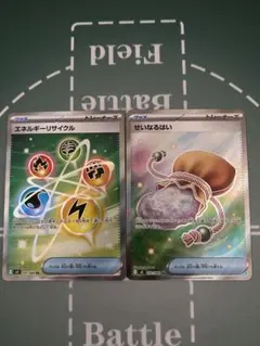 スイミー様 リクエスト 2点 まとめ商品