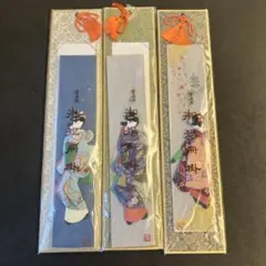 2026年最新】掛軸の人気アイテム - メルカリ