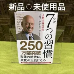 Item thumbnail for item 7448295a-a349-4c22-a8b3-9d7f897775af