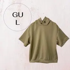 ジーユー 半袖パーカーLカーキ フード付き プルオーバースウェット風ユニセックス