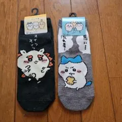 ちいかわ　２足セット　24～26