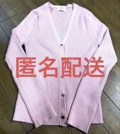 COCOTTE カーディガン