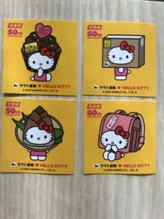 ヤマト運輸 ハローキティ 50周年記念 ステッカー 4枚セット
