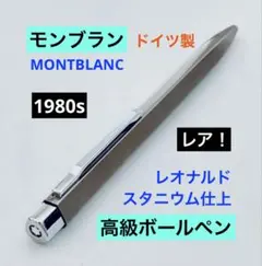 Item thumbnail for item 0ce407c9-a713-4a3e-aeb8-c1e5bc27796c