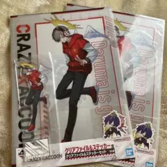 crazy raccoon  一番くじ　だるまいずごっどセット