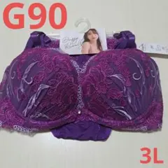 Item thumbnail for item 5a230b66-8d39-452e-a600-61415c2ab22b