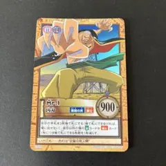 ワンピースカード ハイパーバトル Mr.1 凶刀