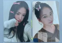 ユジン トレカ ive