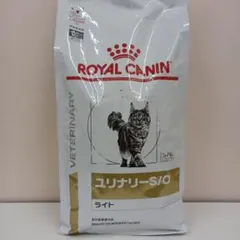 ロイヤルカナン猫ユリナリーS/O オルファクトリー4キロ賞味期限27年8月8日 ロイヤルカナン キャットフード ユリナリー S/O ライト