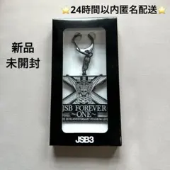 ☆新品☆三代目 JSB スタジアム 来場特典 　プレゼント キーホルダー