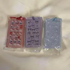 ボンドロチャーム