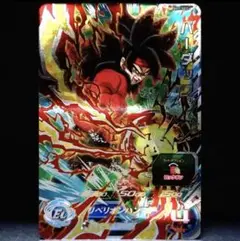 ドラゴンボールヒーローズ バーダック
