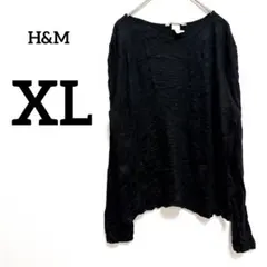 Item thumbnail for item d36b243e-7a26-4185-93bd-c503e8bea921