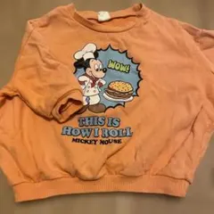 Item thumbnail for item 6adef6d4-38a4-468b-9c6e-1b40fa9784bf